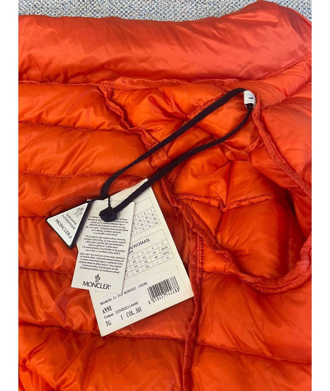 MONCLER Оранжевая куртка, фото 5