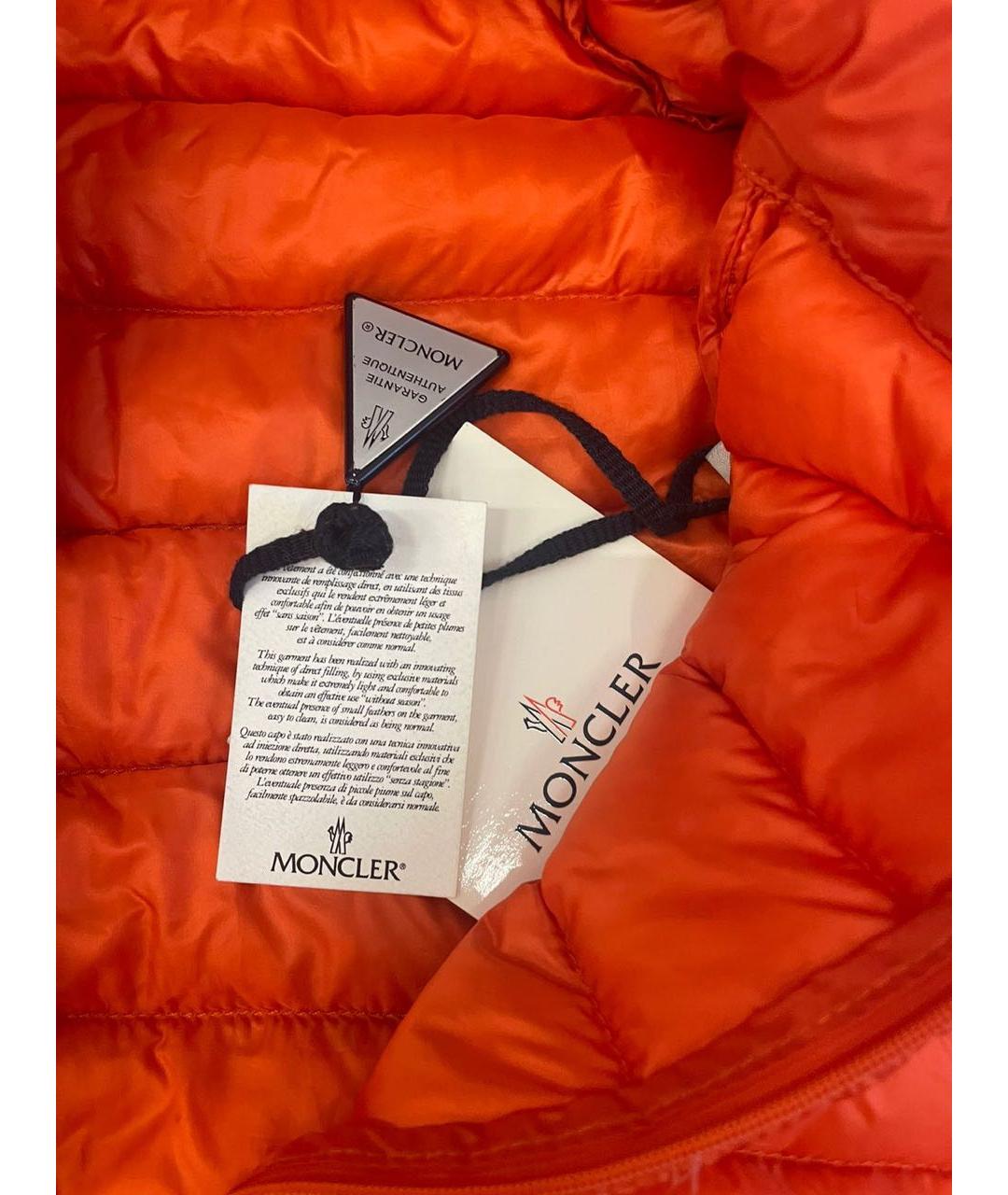 MONCLER Оранжевая куртка, фото 4
