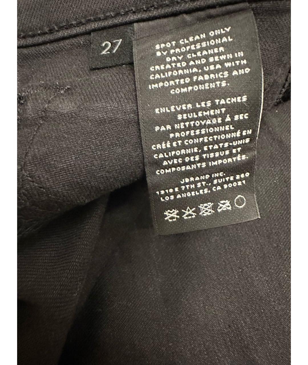 JBRAND Черные хлопко-эластановые джинсы слим, фото 3