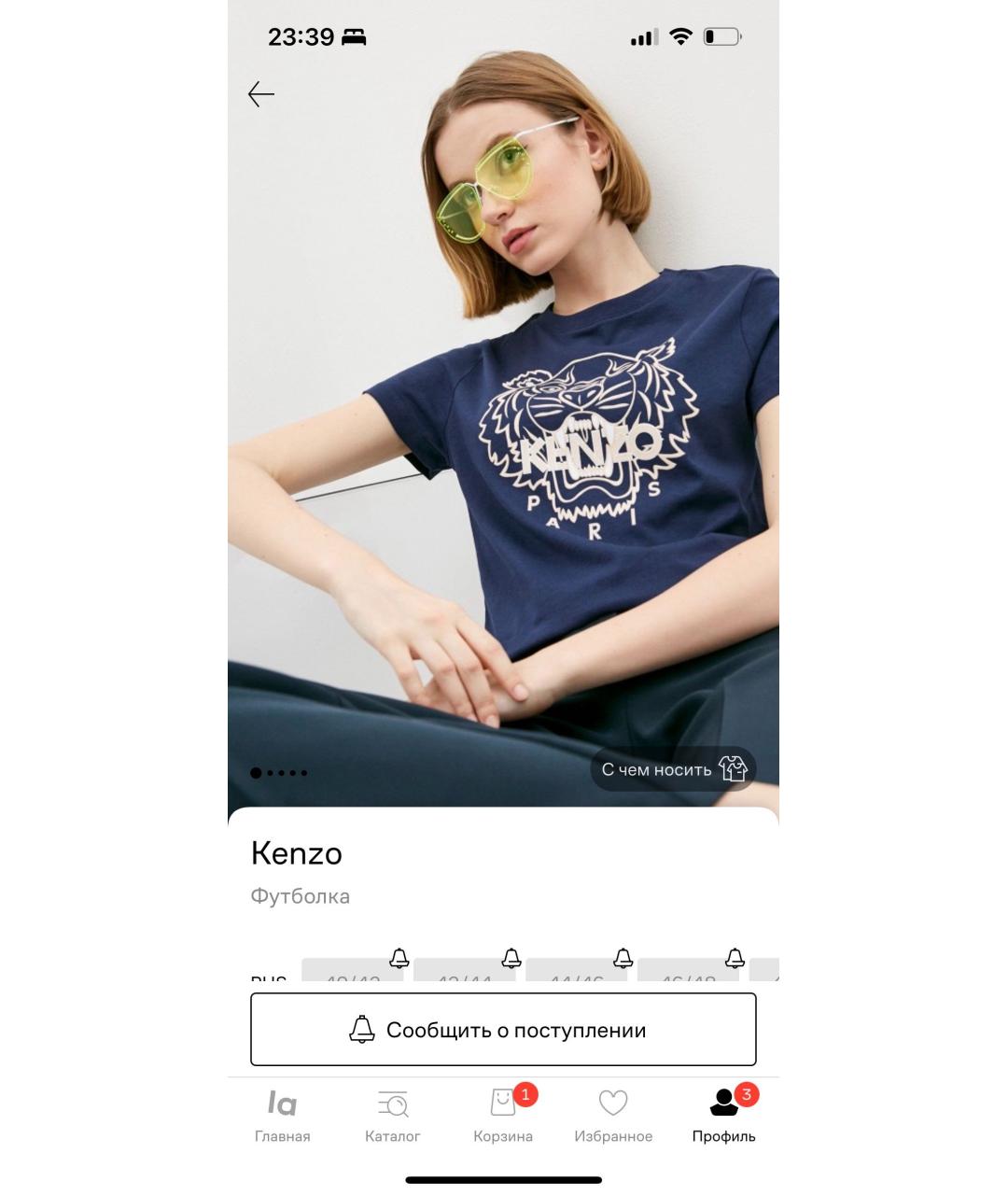 KENZO Темно-синяя хлопковая футболка, фото 6