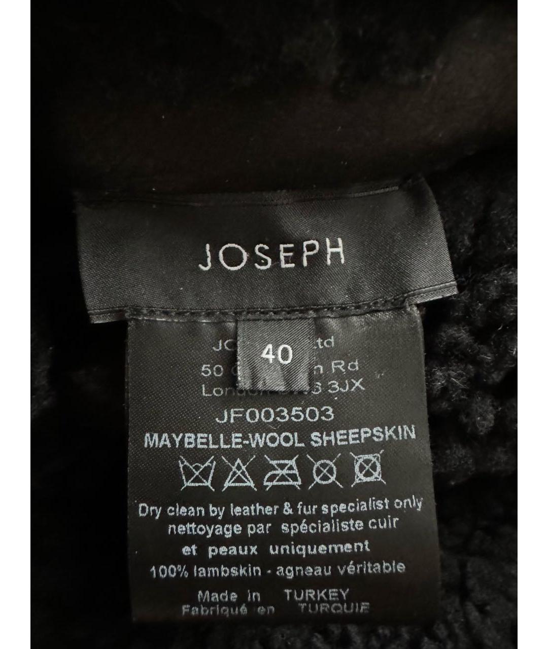 JOSEPH Черная меховая дубленка, фото 3