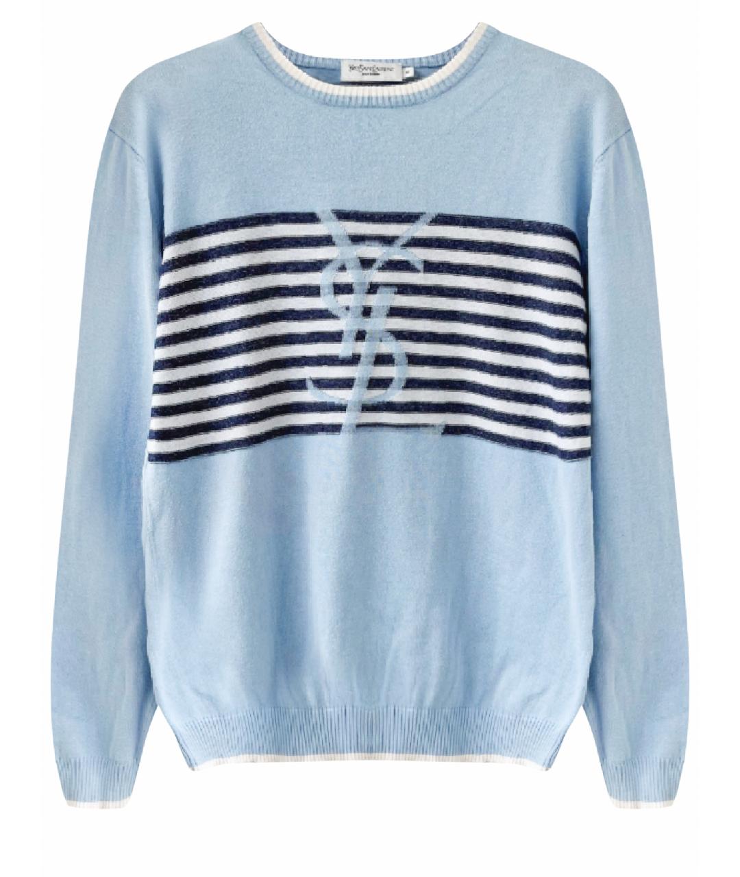 SAINT LAURENT Голубой хлопковый джемпер / свитер, фото 1