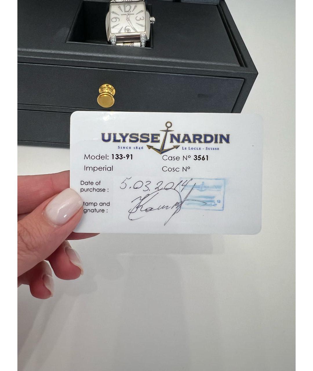 Ulysse Nardin Белые с серебряным покрытием часы, фото 6