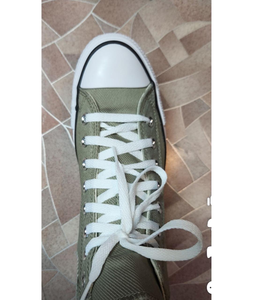 Converse olive online