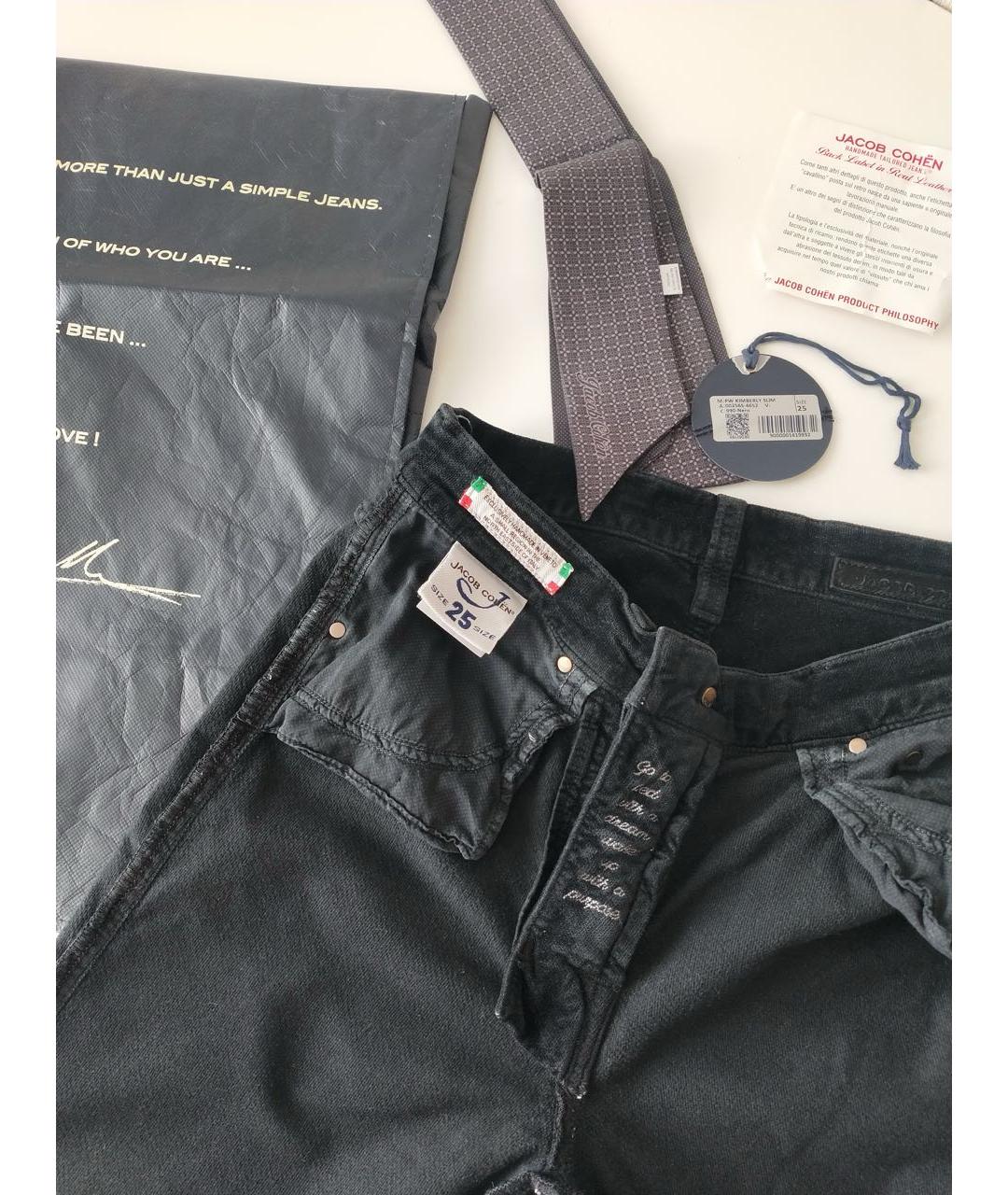 JACOB COHEN Черные хлопко-эластановые прямые джинсы, фото 3