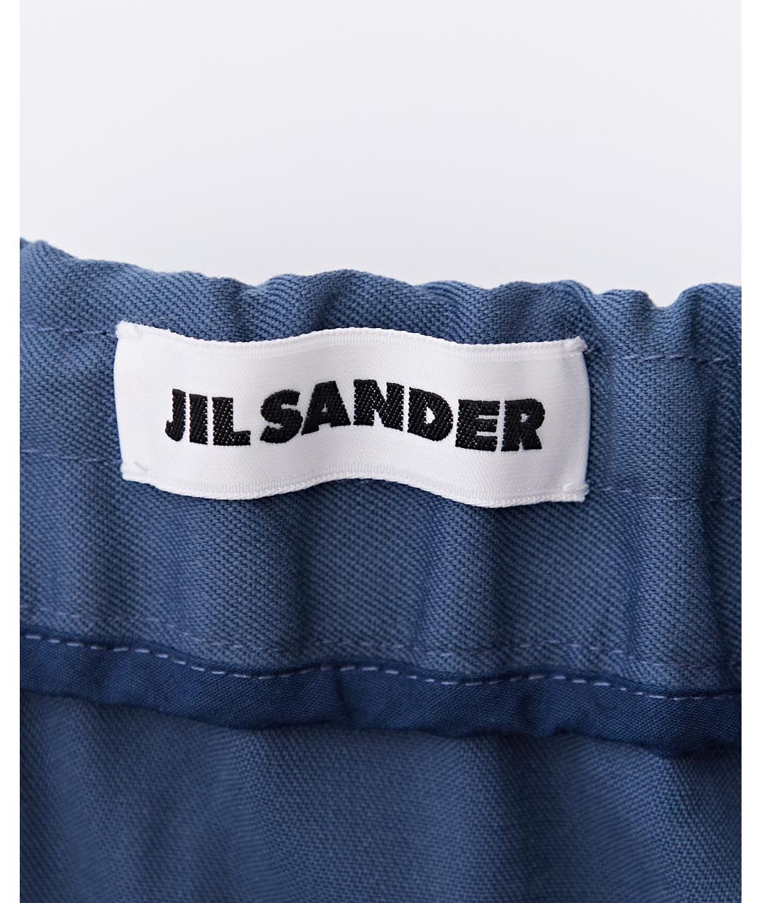 JIL SANDER Синие хлопковые повседневные брюки, фото 4