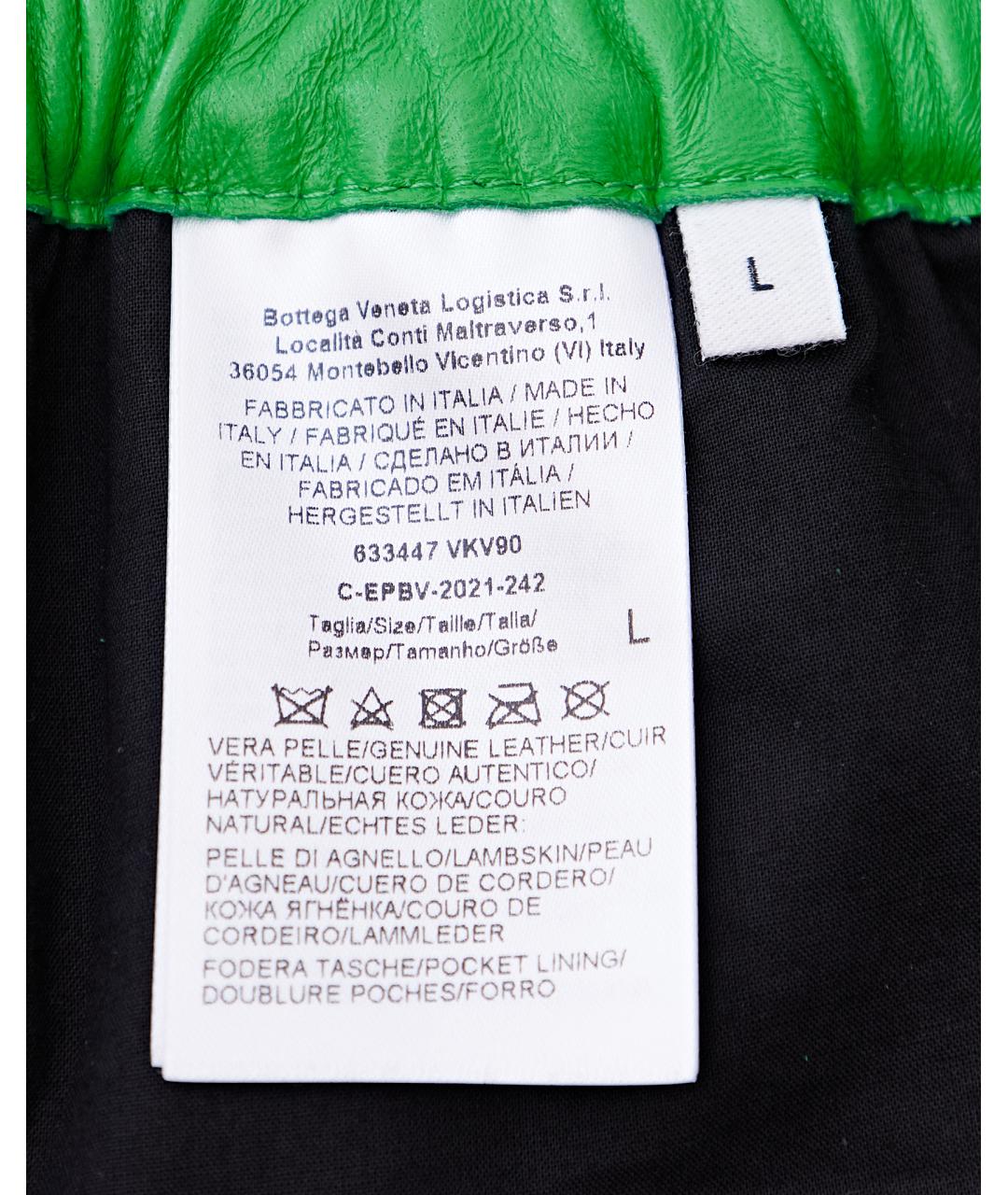 BOTTEGA VENETA Зеленые кожаные шорты, фото 6