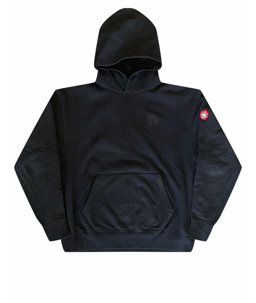 CAV EMPT