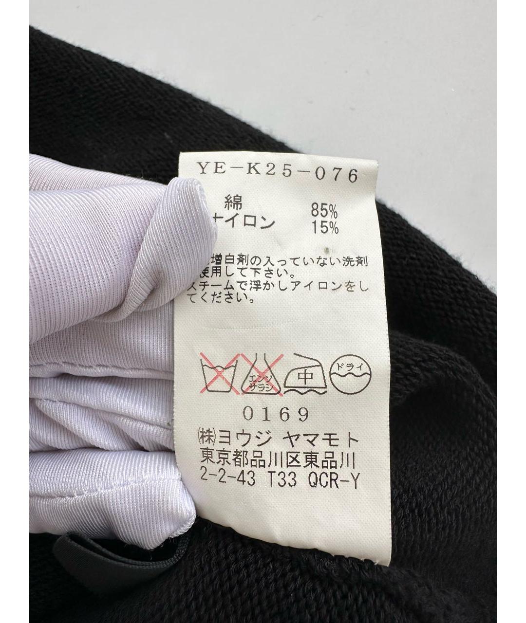 YOHJI YAMAMOTO Черный хлопко-эластановый джемпер / свитер, фото 8
