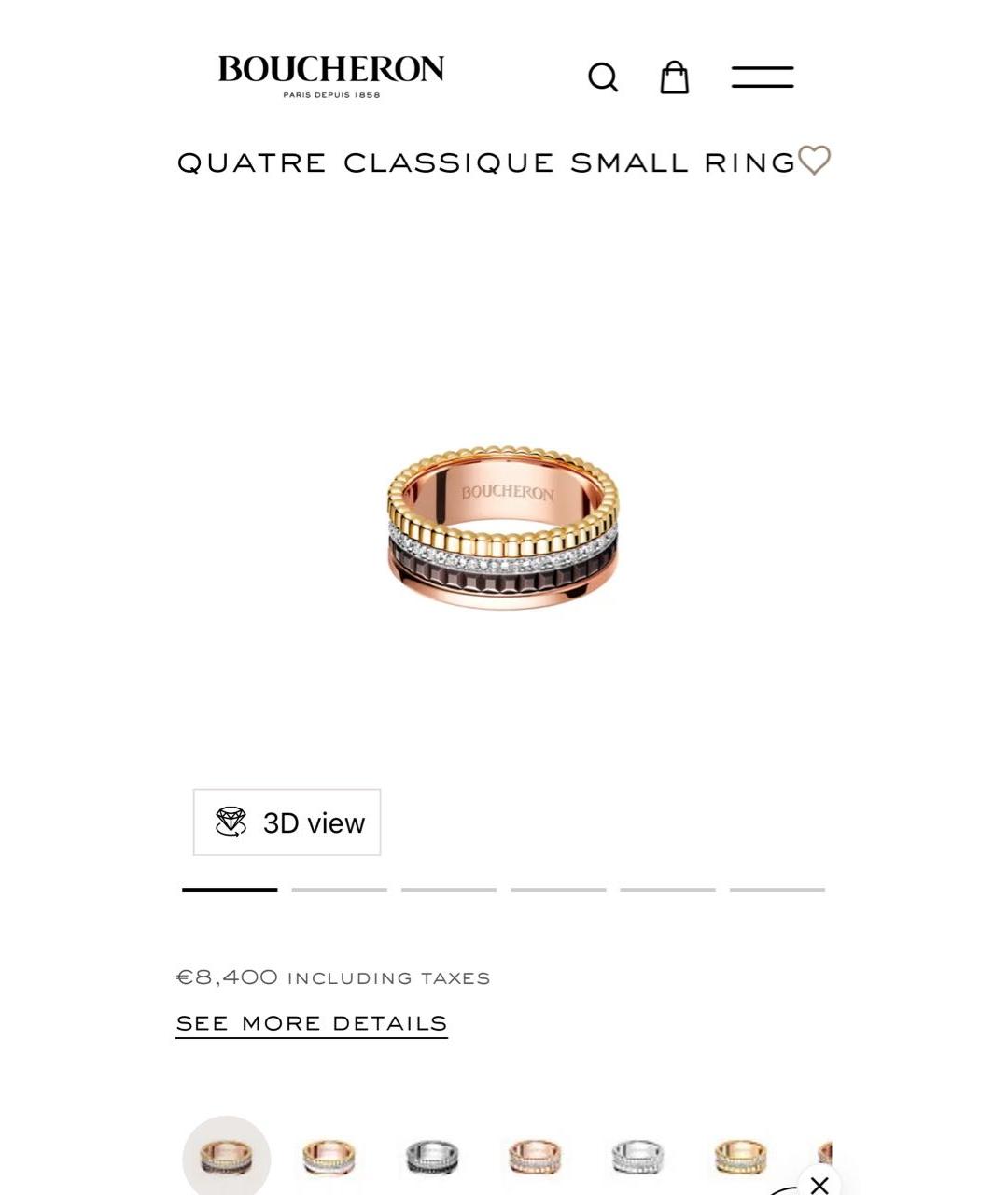 BOUCHERON Мульти кольцо, фото 5