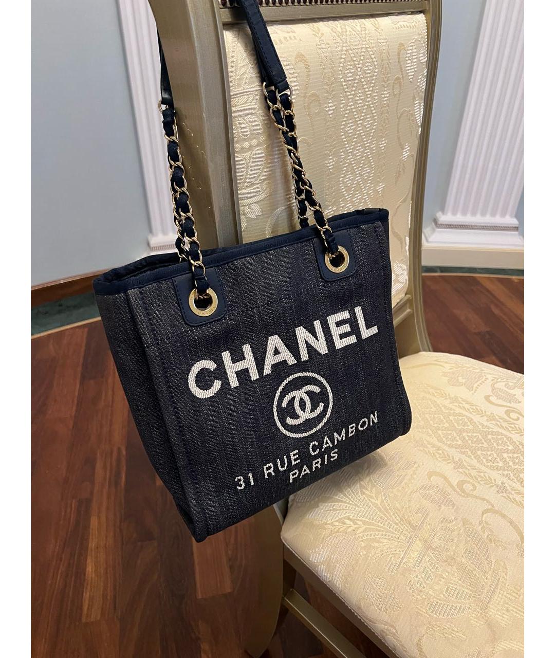 CHANEL PRE-OWNED Темно-синяя тканевая сумка тоут, фото 4