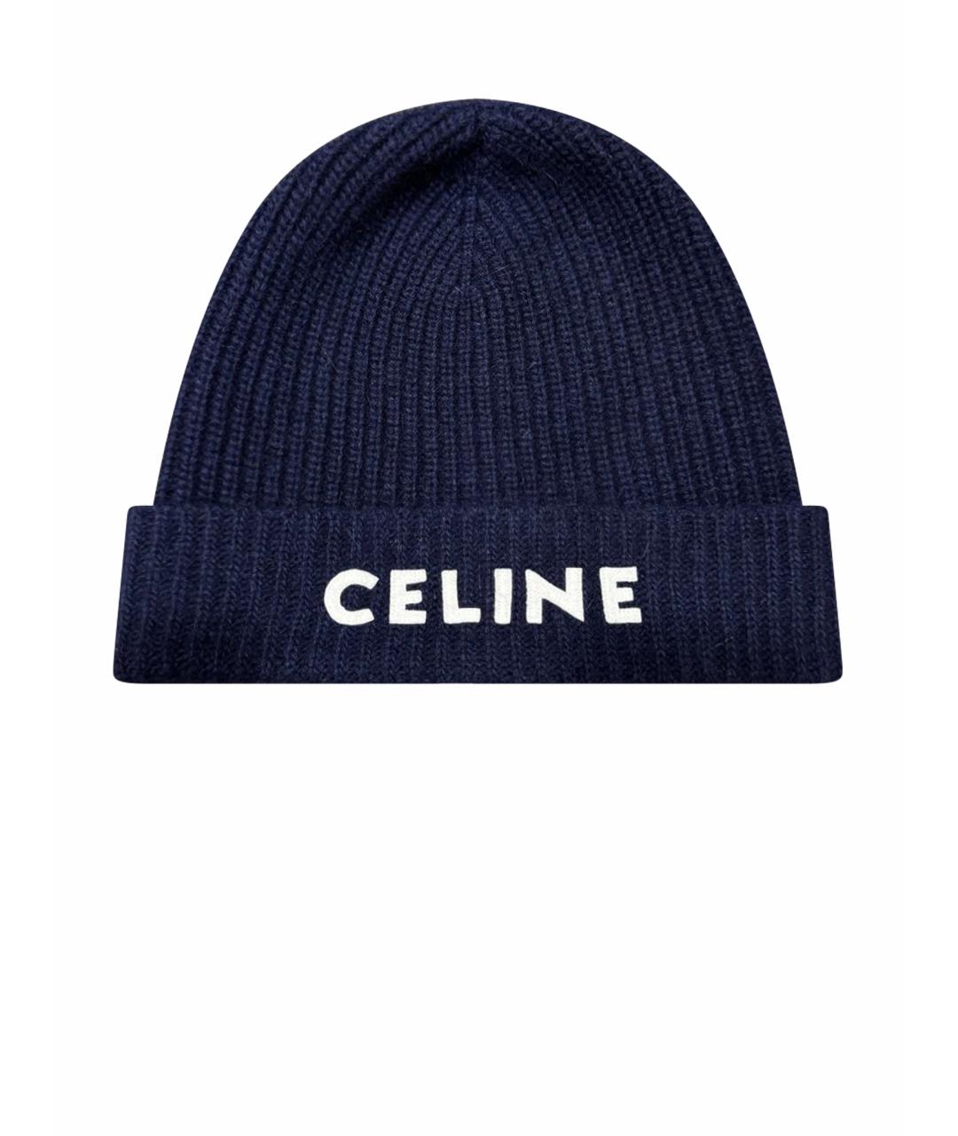 CELINE PRE-OWNED Темно-синяя шерстяная шапка, фото 1