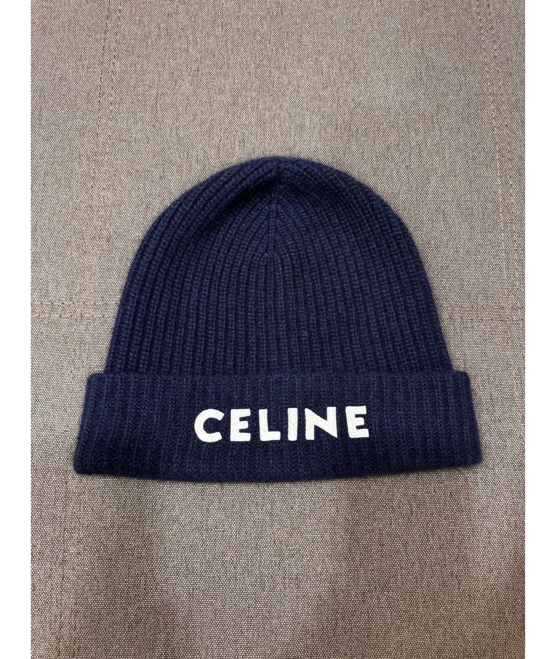 CELINE PRE-OWNED Темно-синяя шерстяная шапка, фото 7