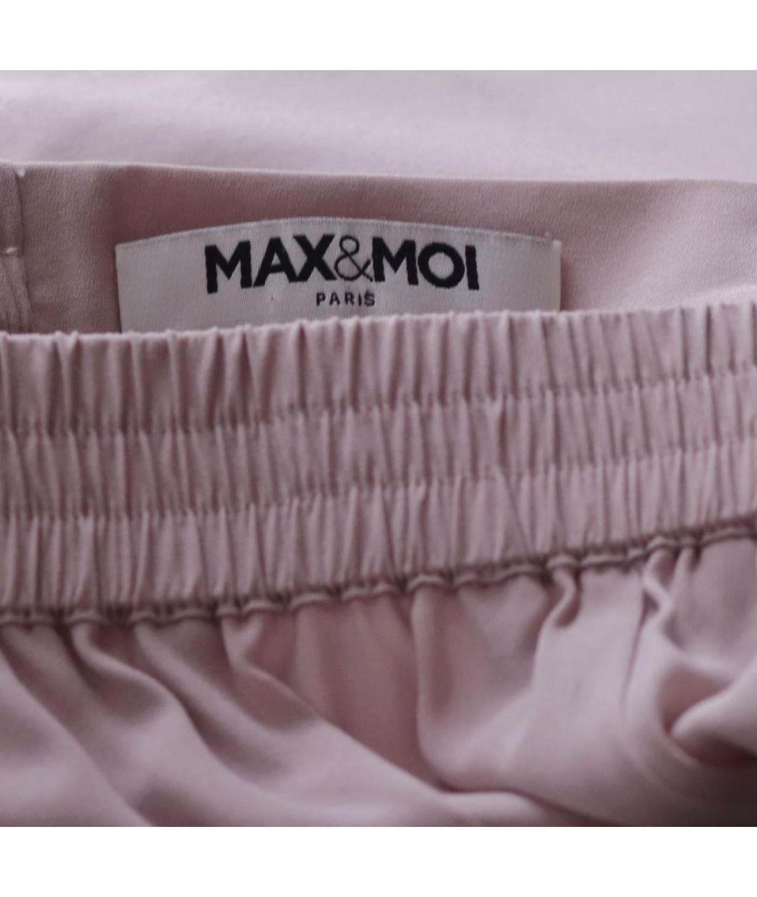 MAX&MOI Розовые шелковые прямые брюки, фото 3