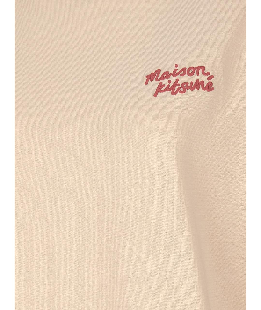 MAISON KITSUNE Розовая хлопковая футболка, фото 4