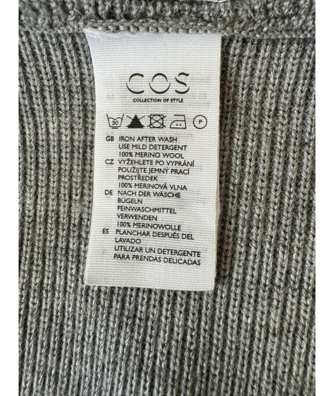 COS Серый шерстяной джемпер / свитер, фото 5