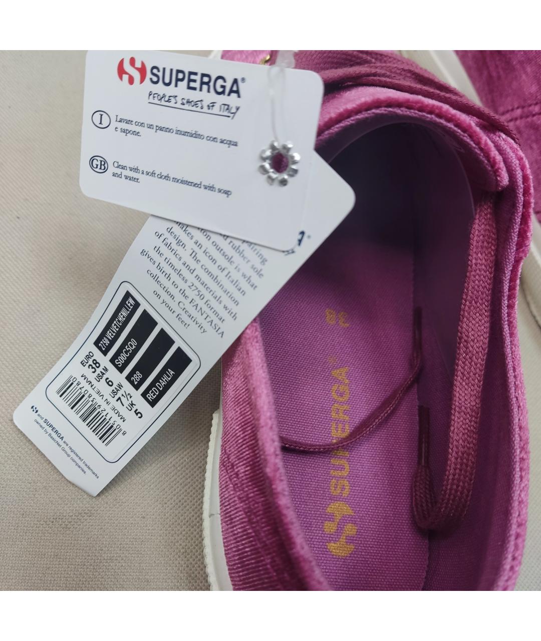 SUPERGA Розовые бархатные кеды, фото 3