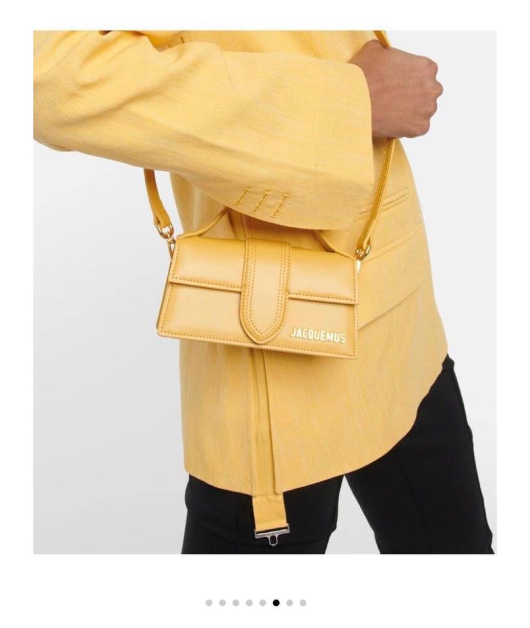 JACQUEMUS Желтая кожаная сумка через плечо, фото 2