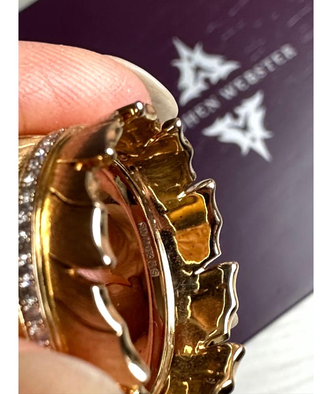 STEPHEN WEBSTER Золотое кольцо из розового золота, фото 3