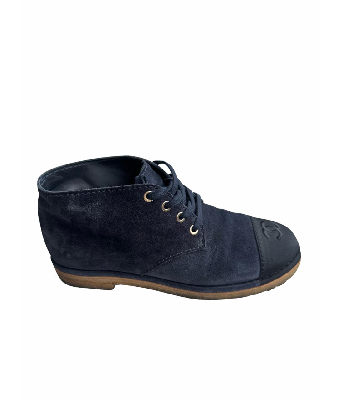 CHANEL Темно-синие замшевые ботинки, фото 1
