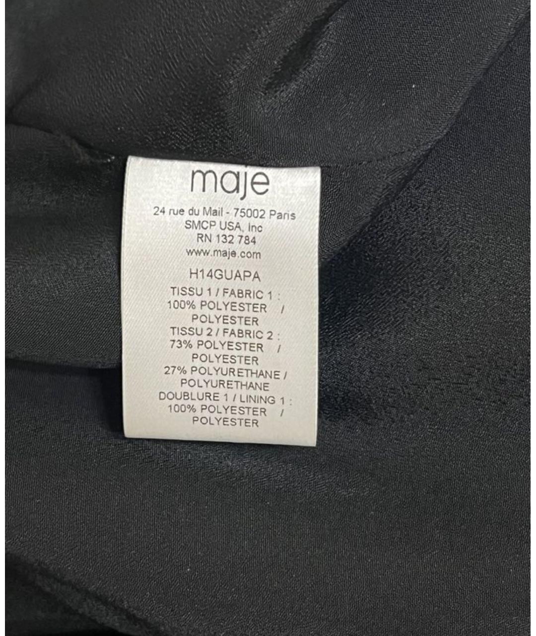 MAJE Черная полиэстеровая юбка мини, фото 4