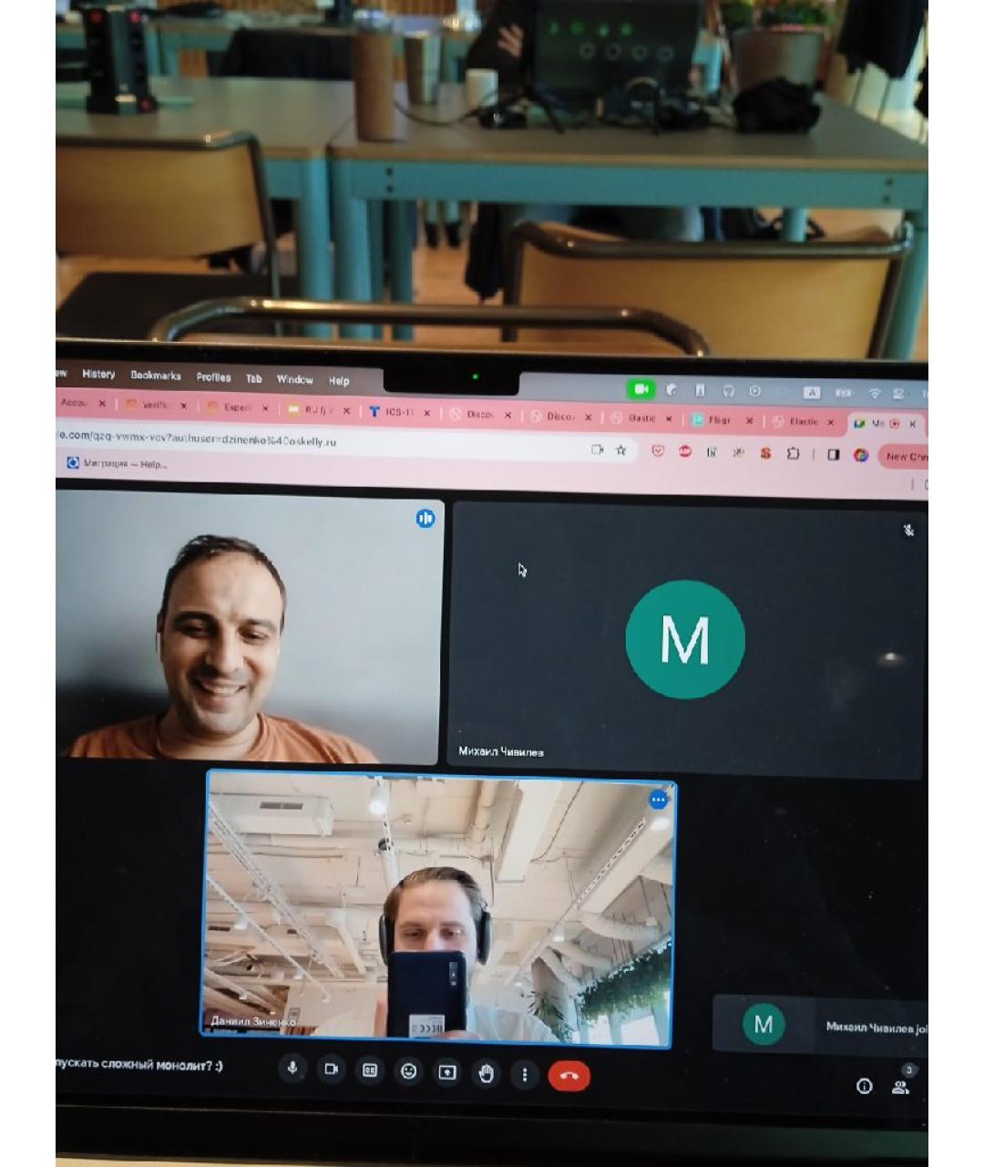 &DAUGHTER Бордовые бархатные туфли, фото 1