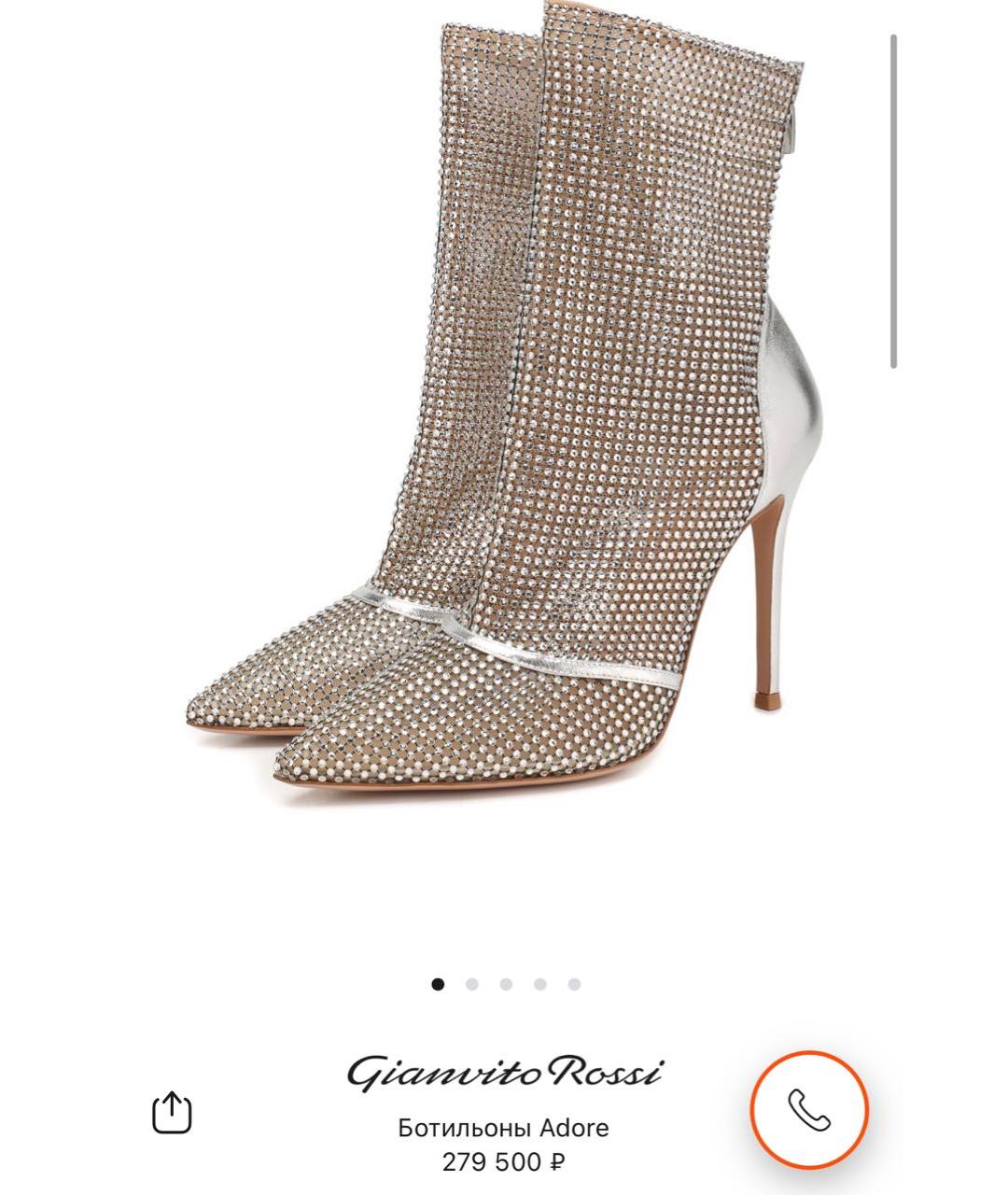 GIANVITO ROSSI Серебряные синтетические туфли, фото 6