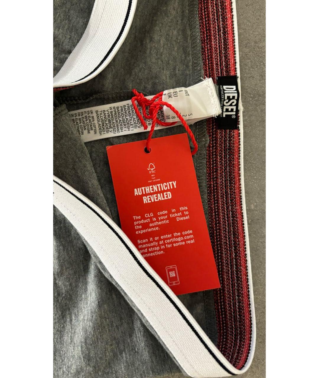 DIESEL Серые хлопко-эластановые спортивные брюки и шорты, фото 4
