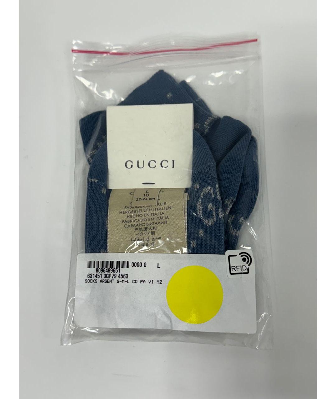 GUCCI Бирюзовые носки, чулки и колготы, фото 4