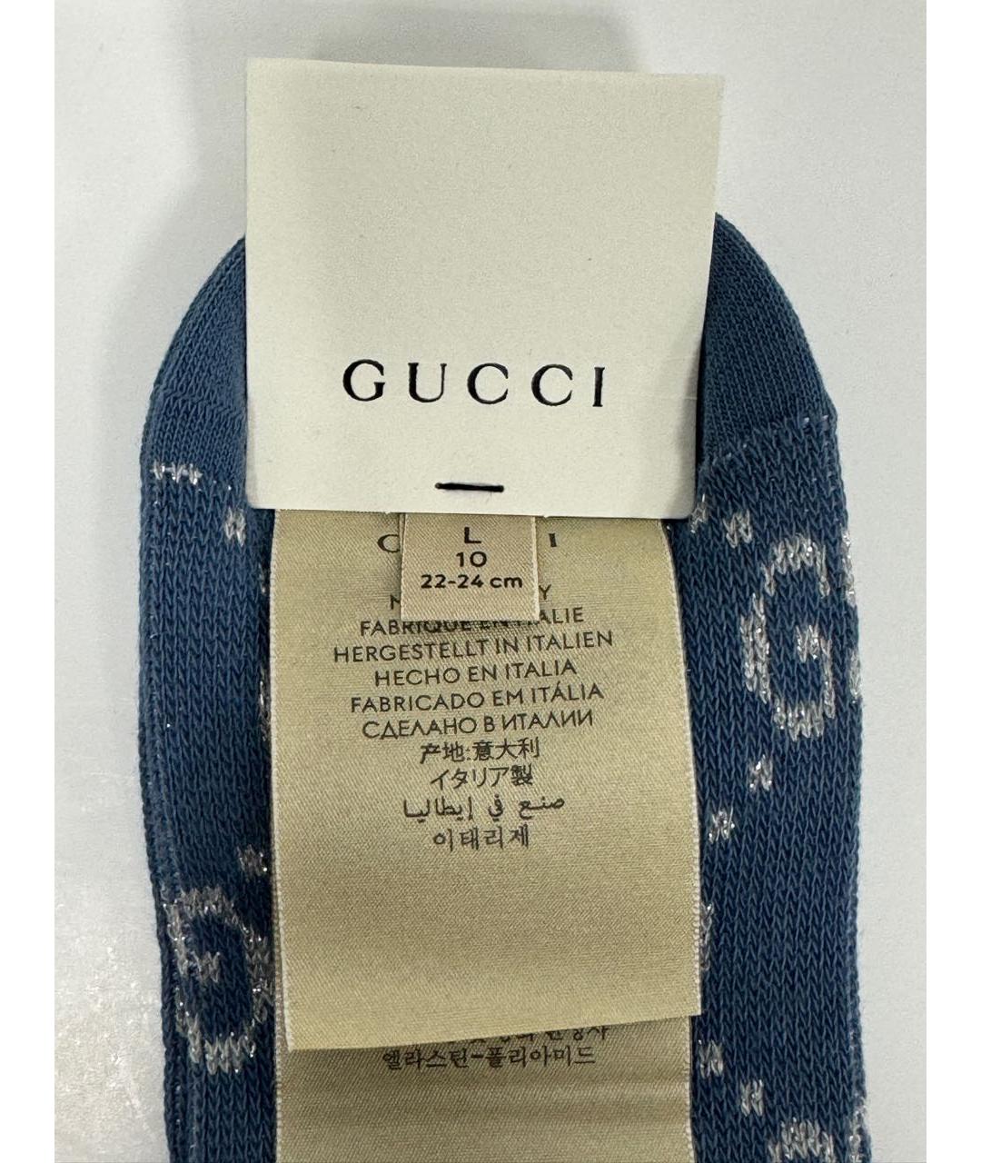 GUCCI Бирюзовые носки, чулки и колготы, фото 6