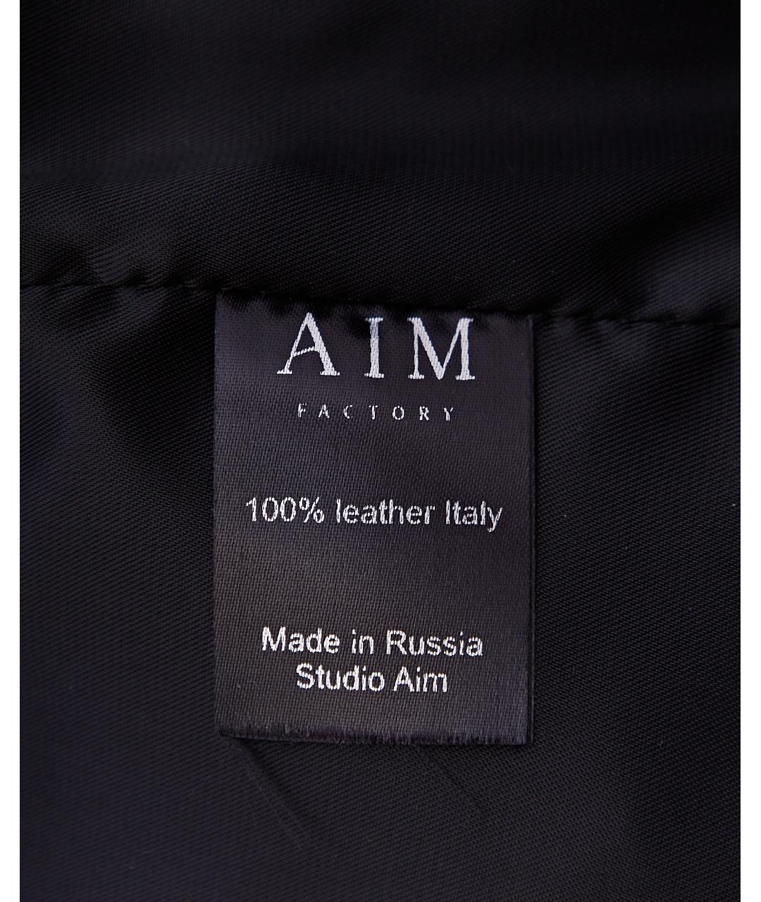 AIM Factory Коричневый кожаный тренч / плащ, фото 6