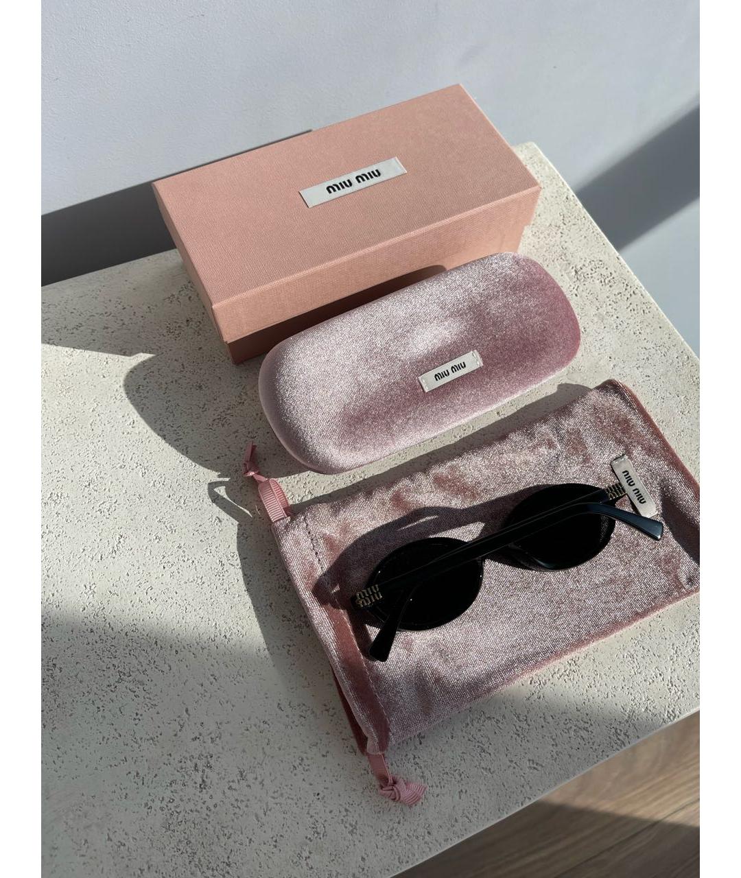 Miu miu glasses case best sale