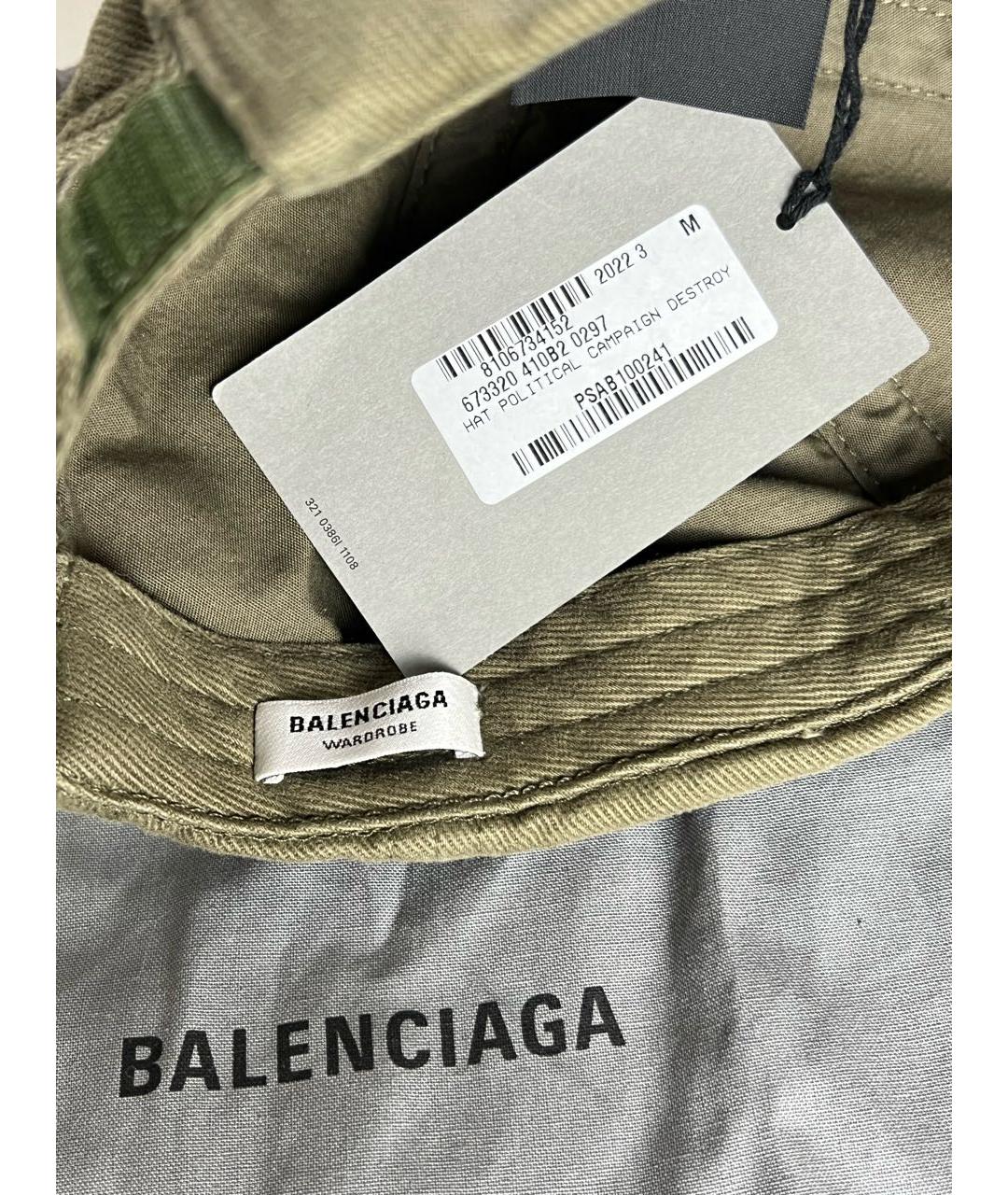BALENCIAGA Хаки хлопковая кепка, фото 6