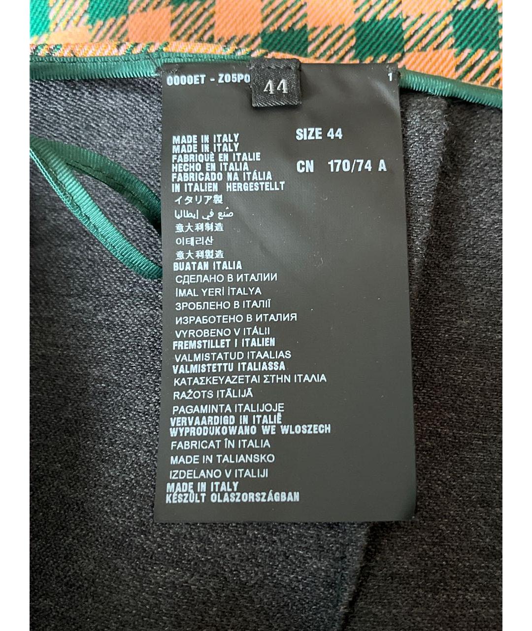 PRADA Юбка миди, фото 4
