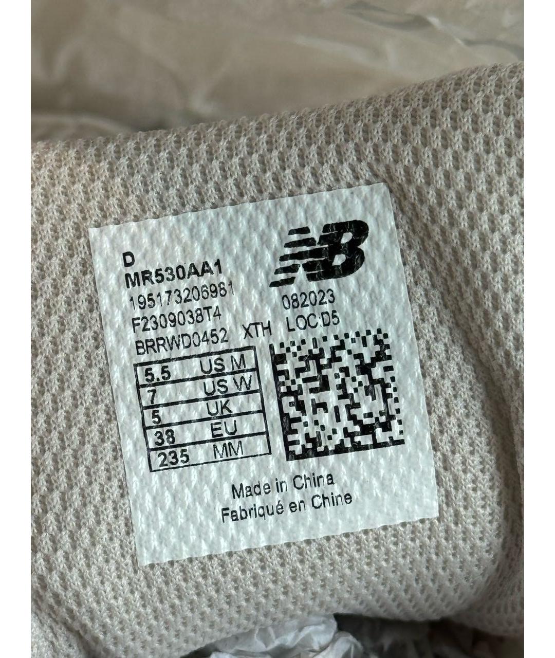 NEW BALANCE Бежевые кроссовки, фото 6