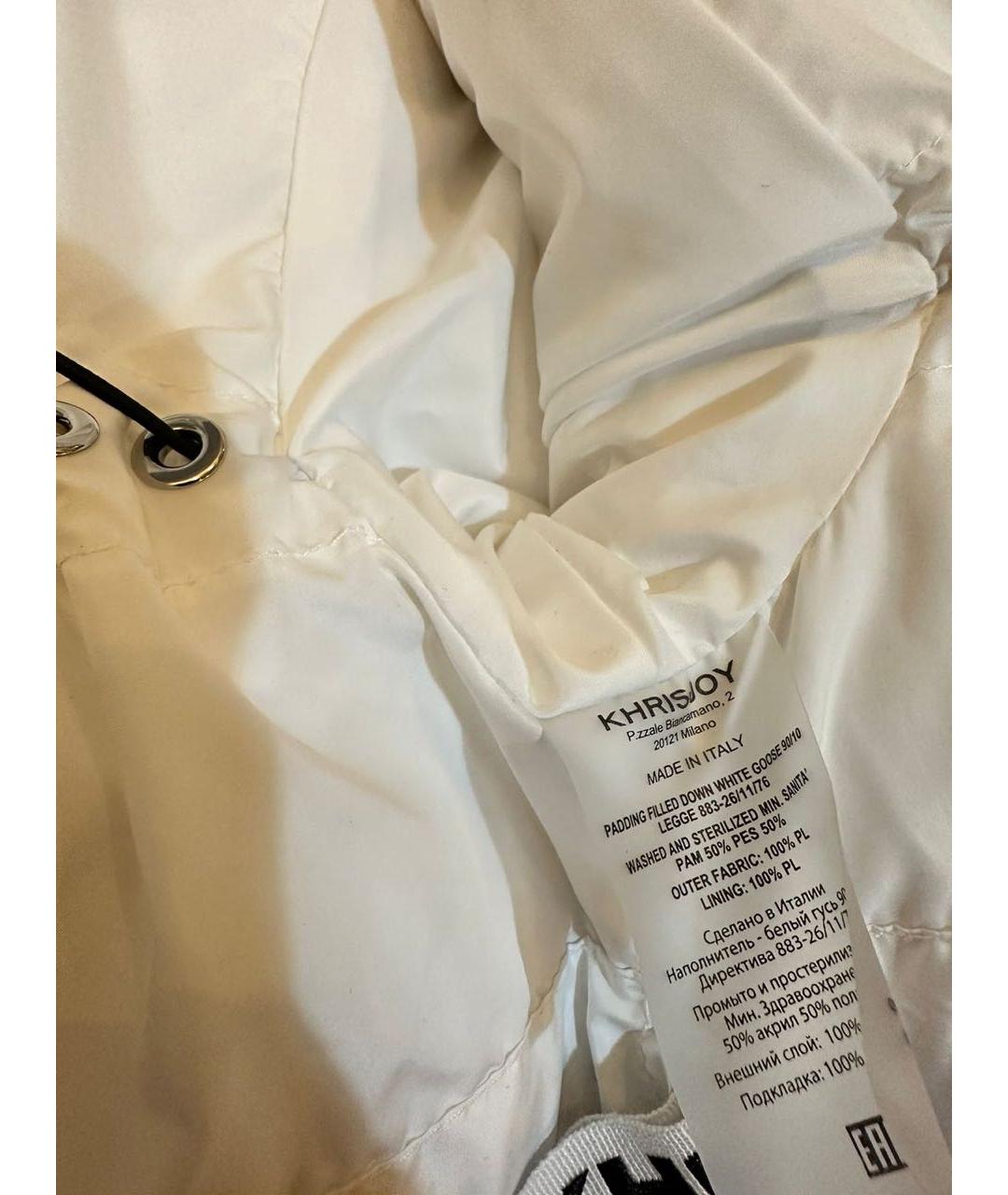 KHRISJOY Белая полиэстеровая куртка, фото 4