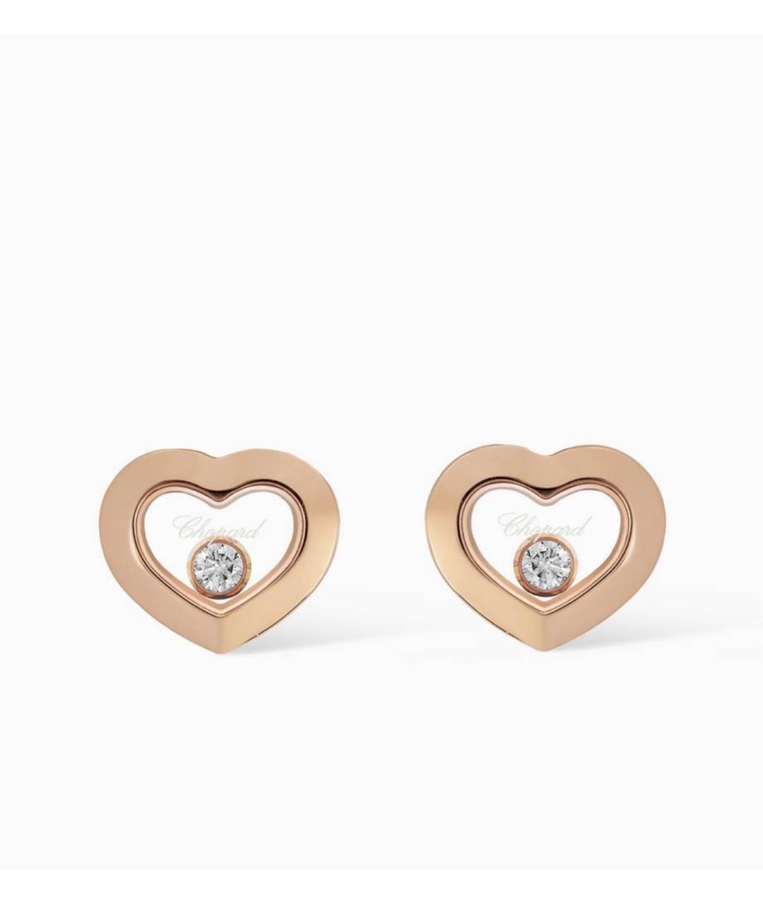 CHOPARD Золотые серьги из розового золота, фото 8
