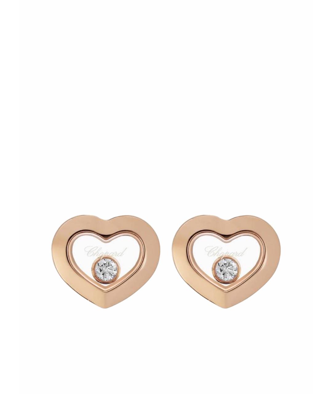 CHOPARD Золотые серьги из розового золота, фото 1