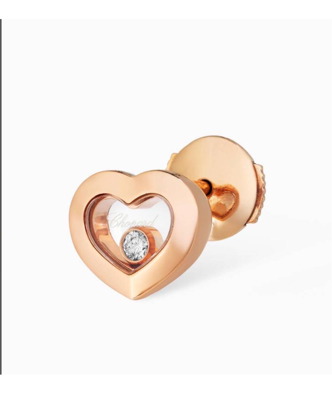 CHOPARD Золотые серьги из розового золота, фото 4