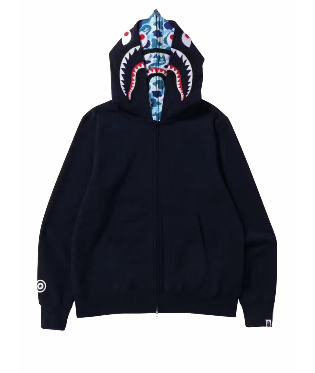 Double hoodie online