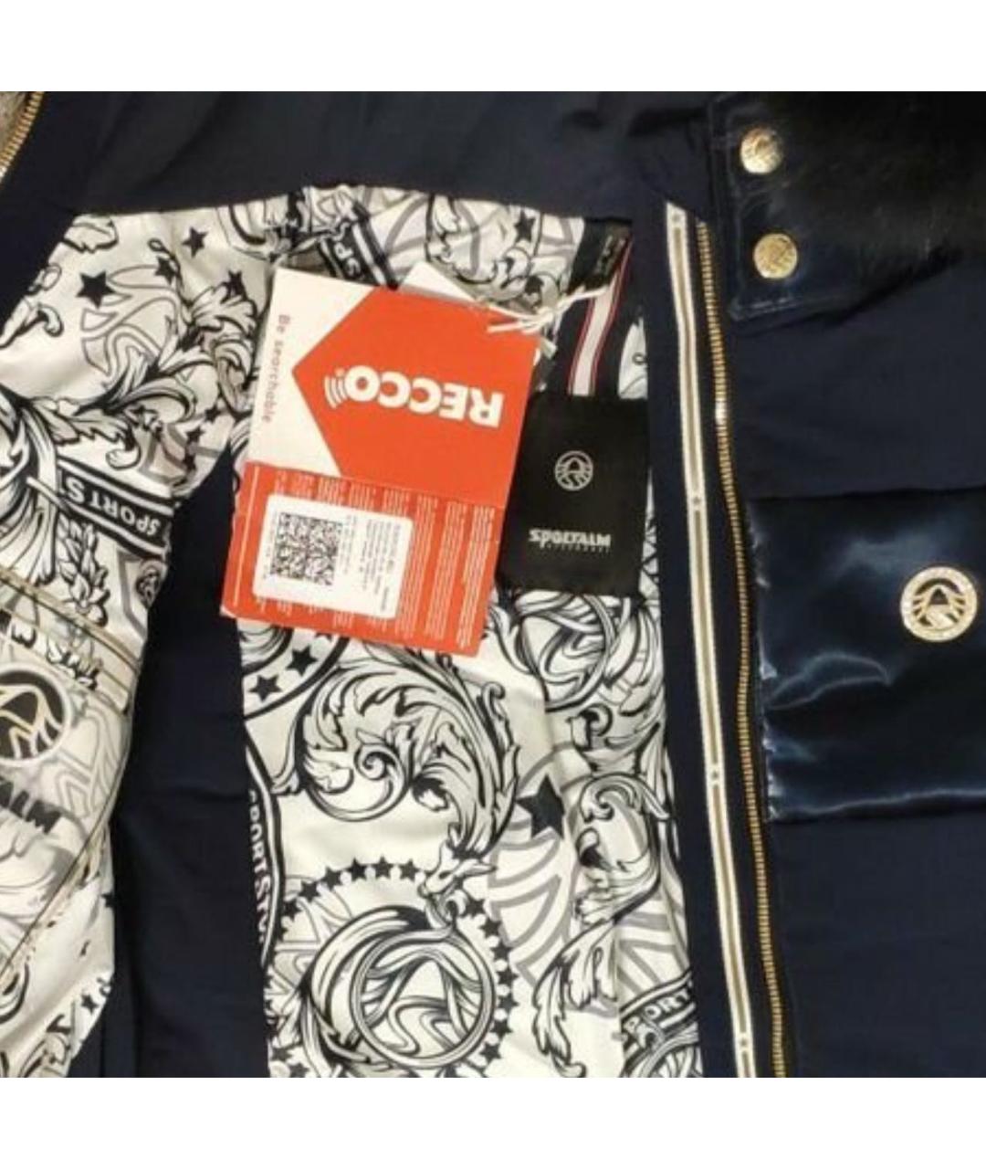 SPORTALM Черный полиэстеровый пуховик, фото 3