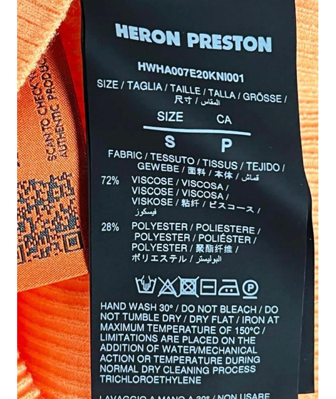 HERON PRESTON Оранжевый джемпер / свитер, фото 6