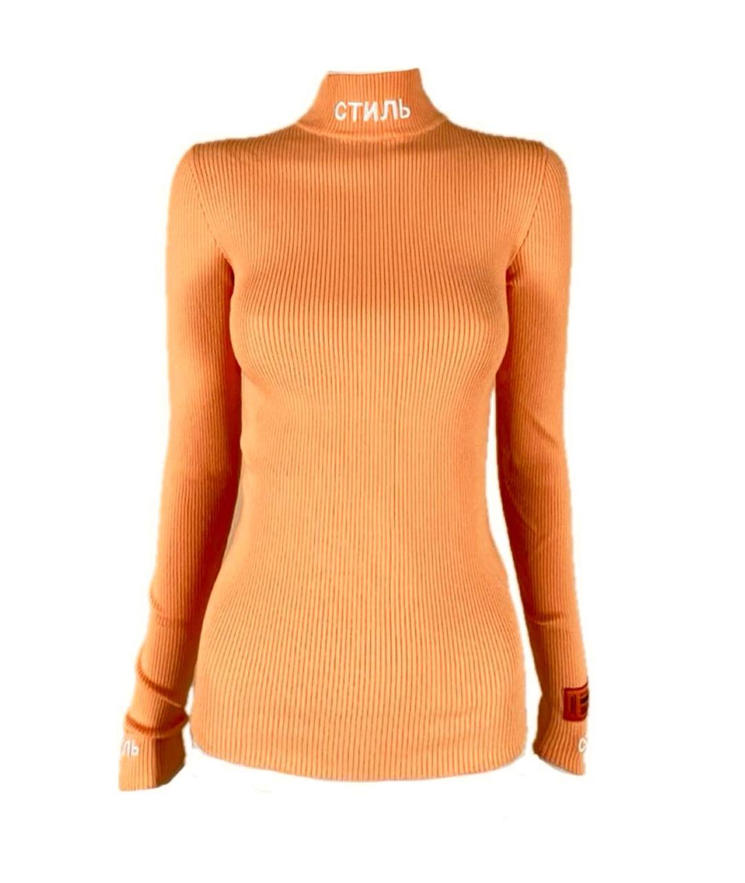 HERON PRESTON Оранжевый джемпер / свитер, фото 1