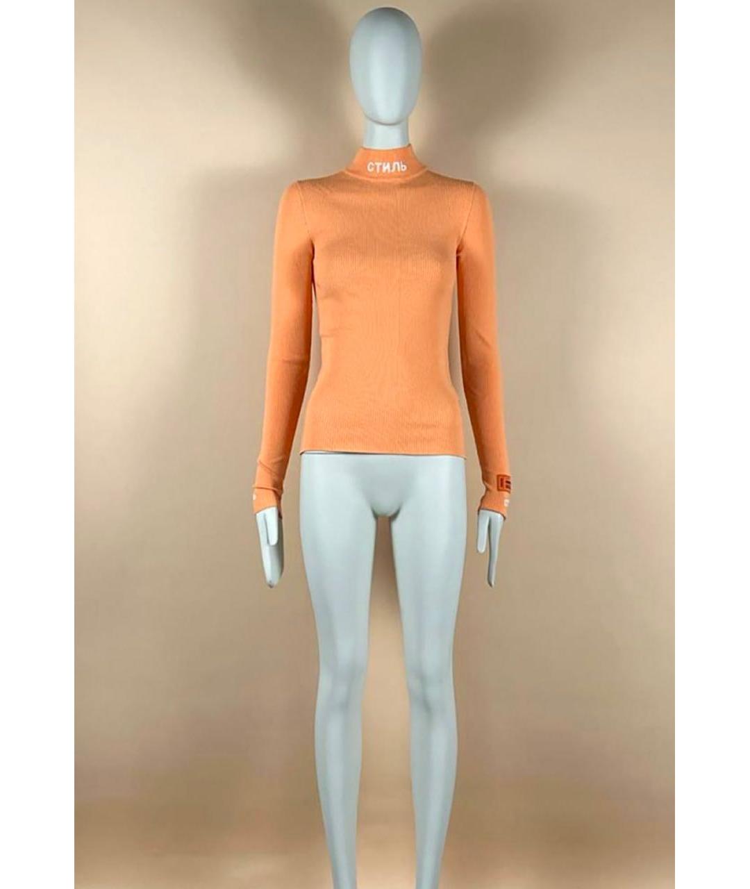 HERON PRESTON Оранжевый джемпер / свитер, фото 5