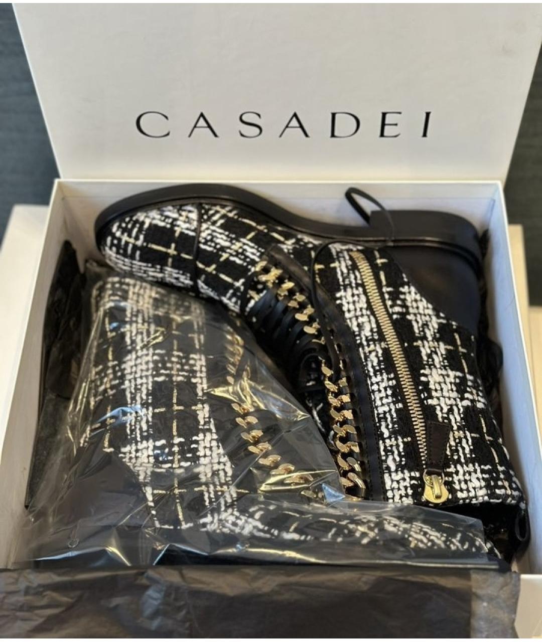 CASADEI Ботинки, фото 6