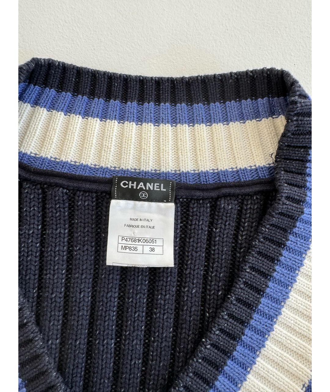 CHANEL Темно-синий хлопковый джемпер / свитер, фото 5