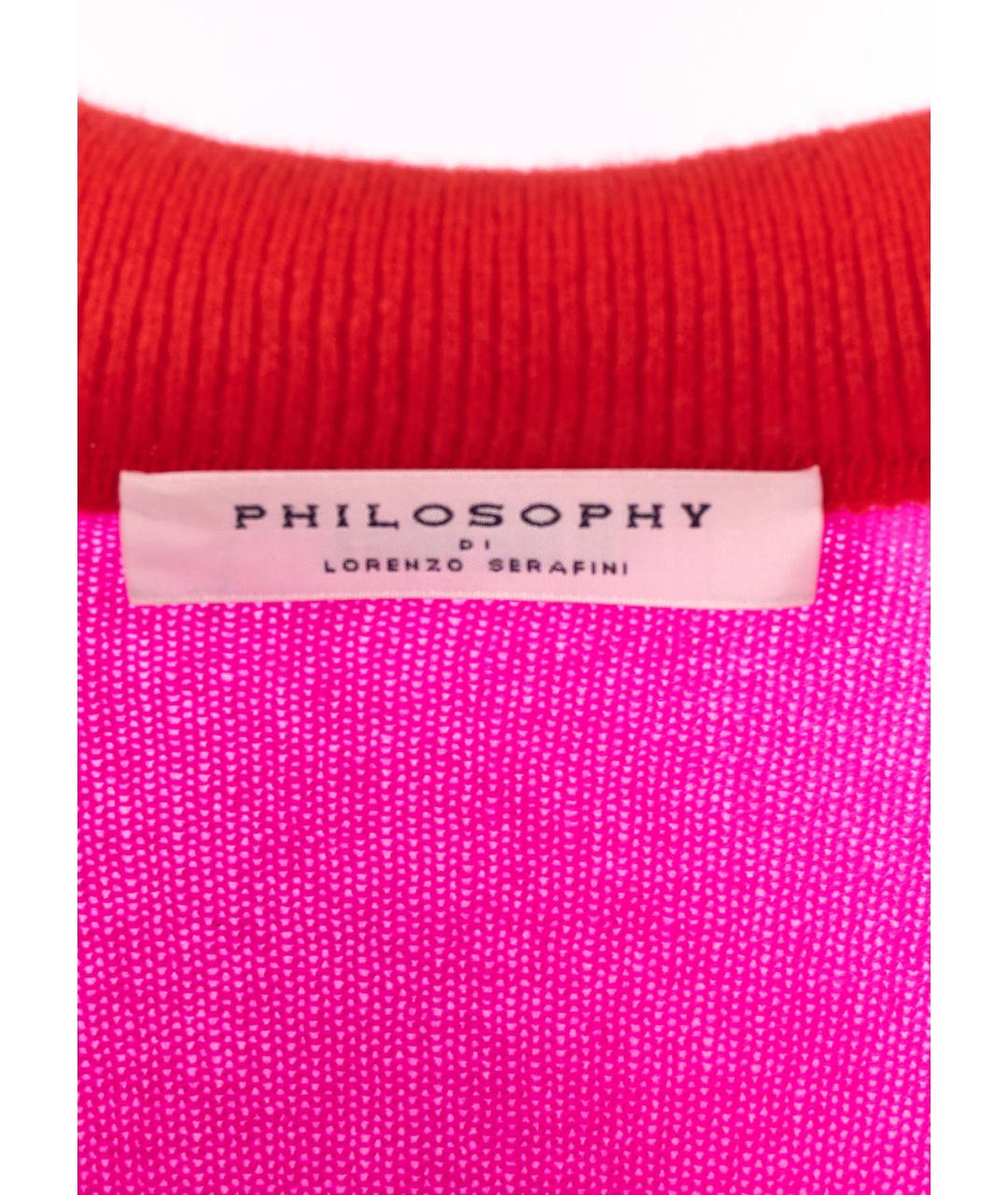 PHILOSOPHY Розовый шерстяной джемпер / свитер, фото 4