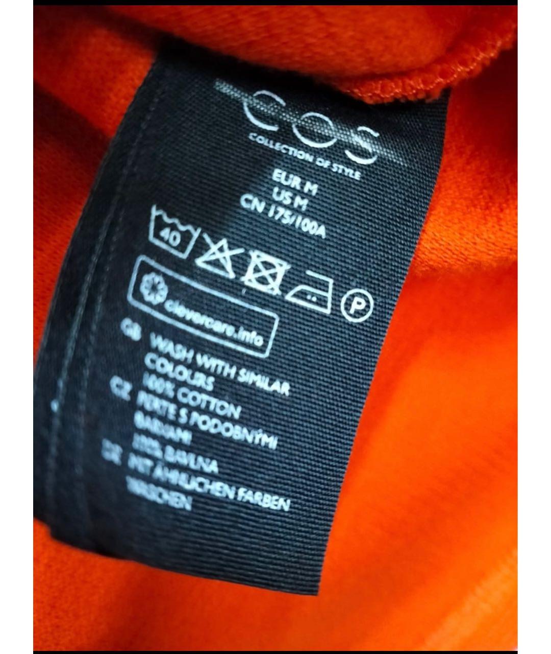COS Оранжевая хлопковая футболка, фото 4
