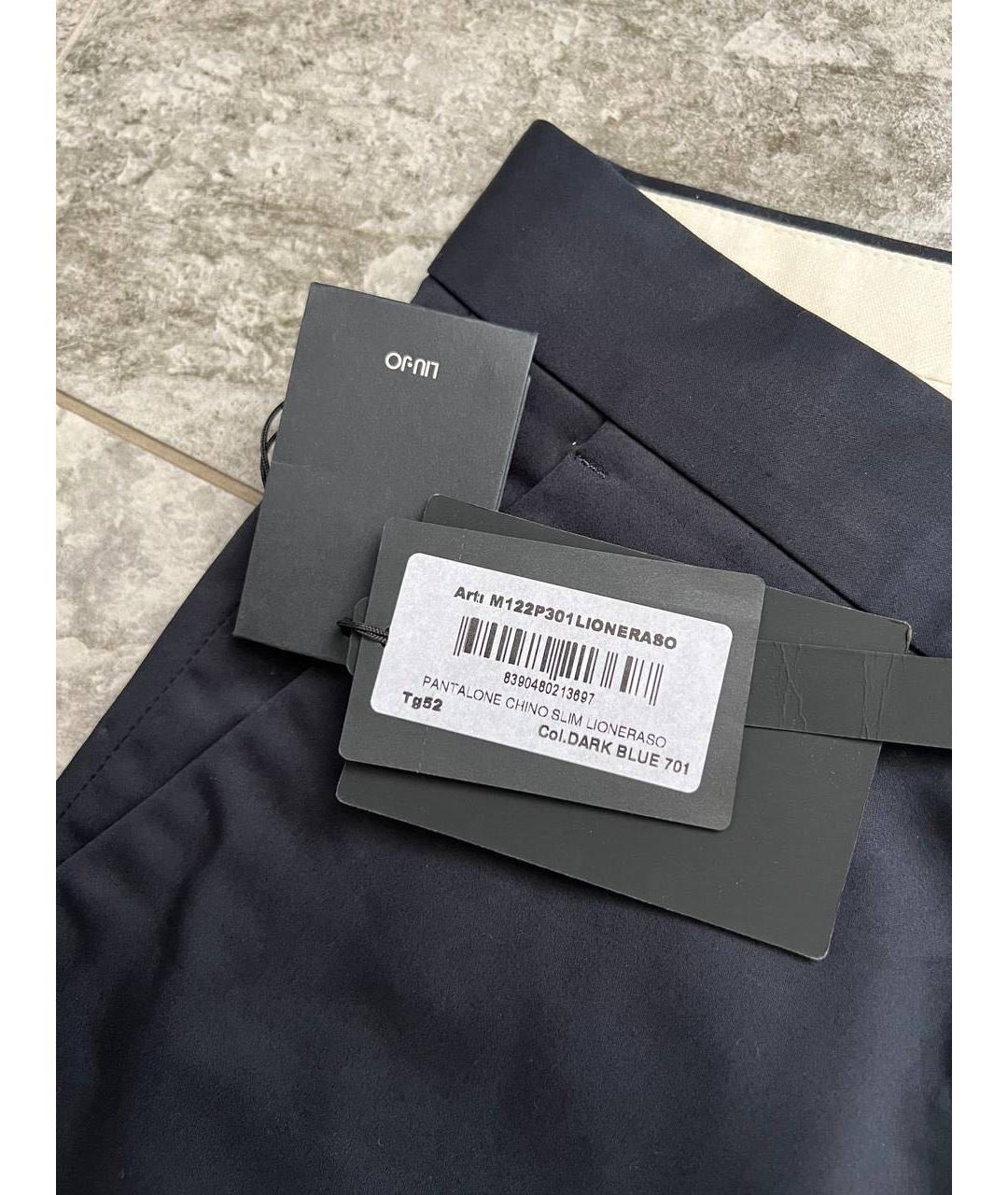 LIU JO Черные хлопко-эластановые брюки чинос, фото 3