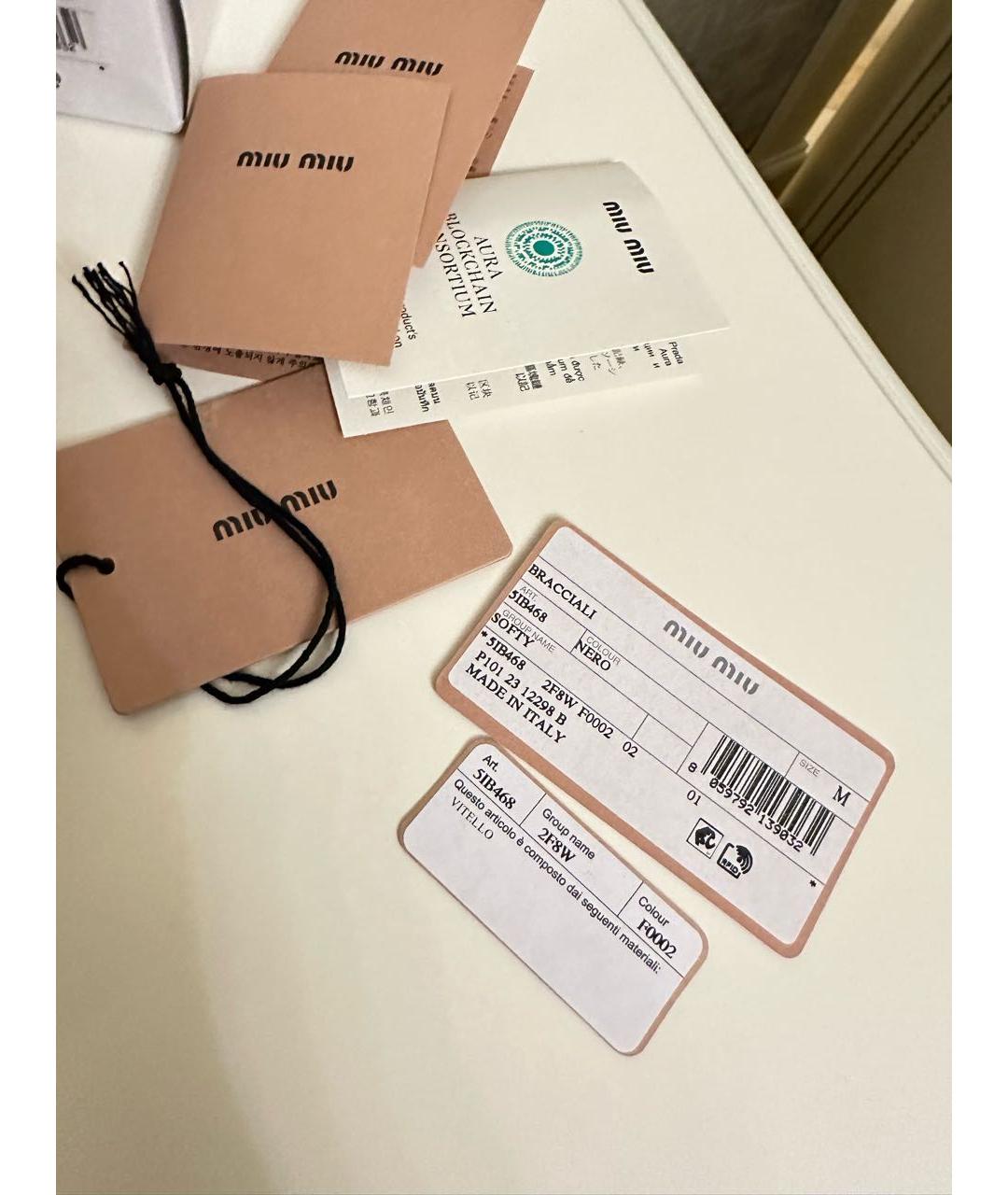 MIU MIU Черный кожаный браслет, фото 5